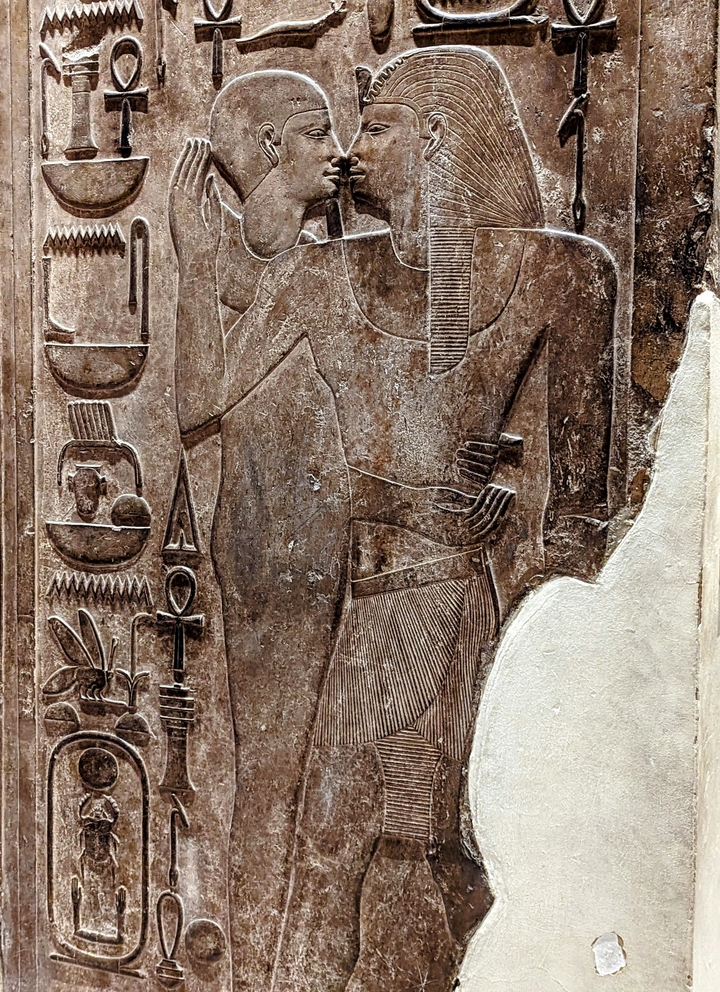 Ancient Egyptian bas-relief carving.