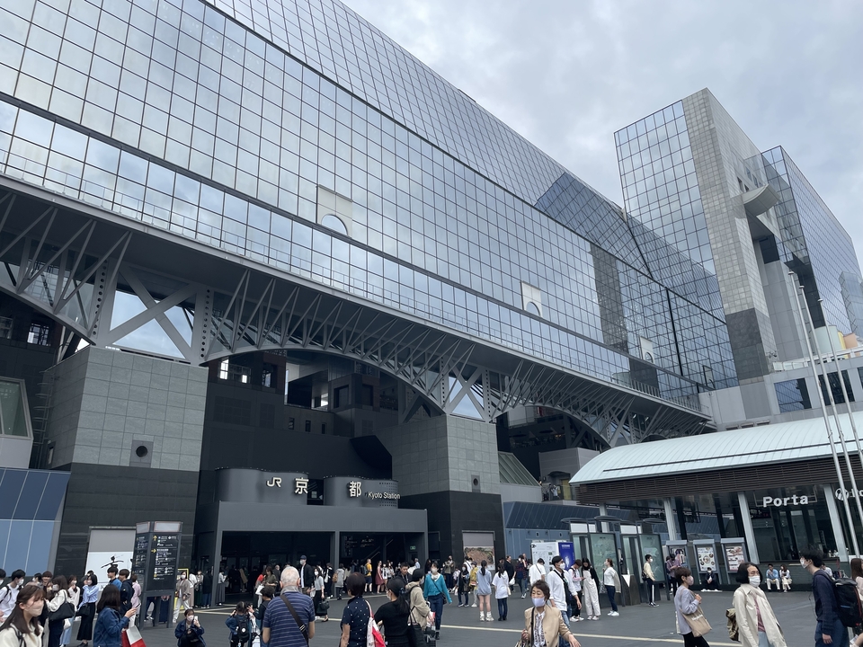 Exterior of the modern glass Kyoto Station.