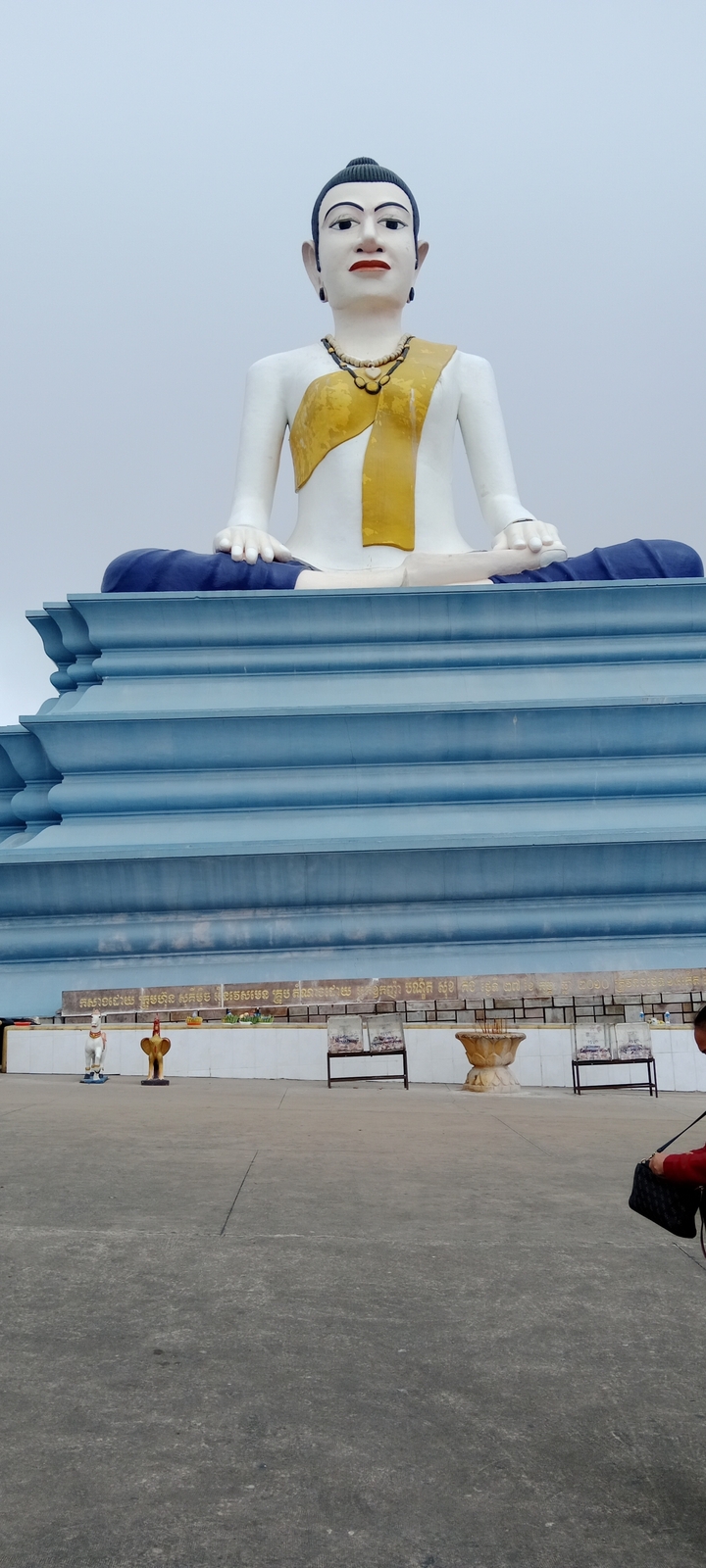 Abstract blue architectural detail.