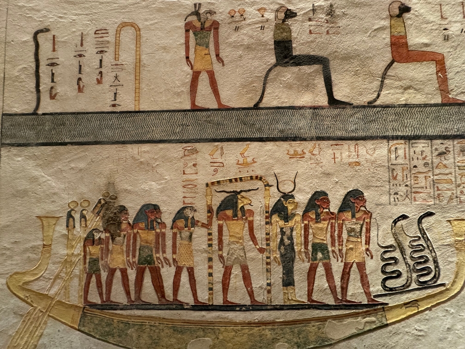 Hieroglyphs depicting ancient Egyptian figures.