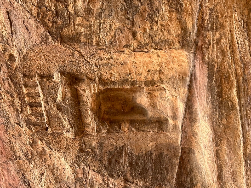Rock carving with historical significance.