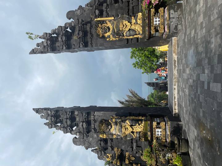 Temple gateway with intricate detailing.
