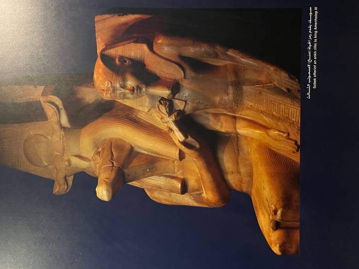 Close-up of an ancient Egyptian sculpture.