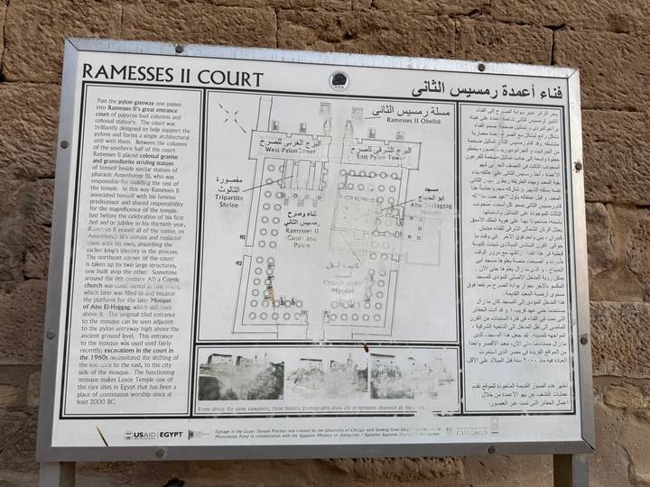 Informational signboard with floor plan and bilingual text for Ramesses II Court.