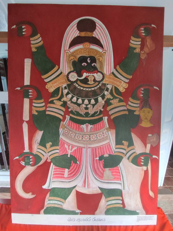 Colorful panel painting of a mythological figure with multiple arms and ornate costume.