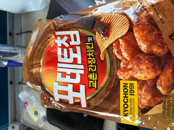 Close-up of Korean fried chicken flavored potato chips package