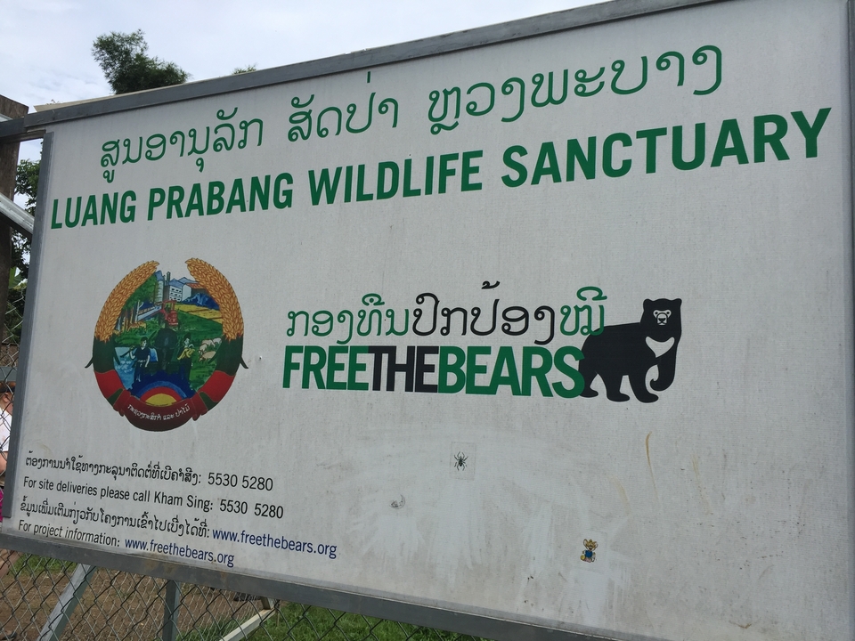 Sign for Luang Prabang Wildlife Sanctuary.