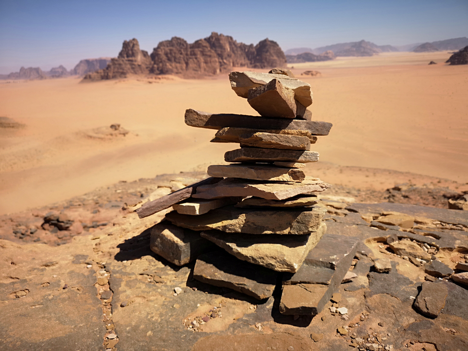 Rock formations in a desert landscape.