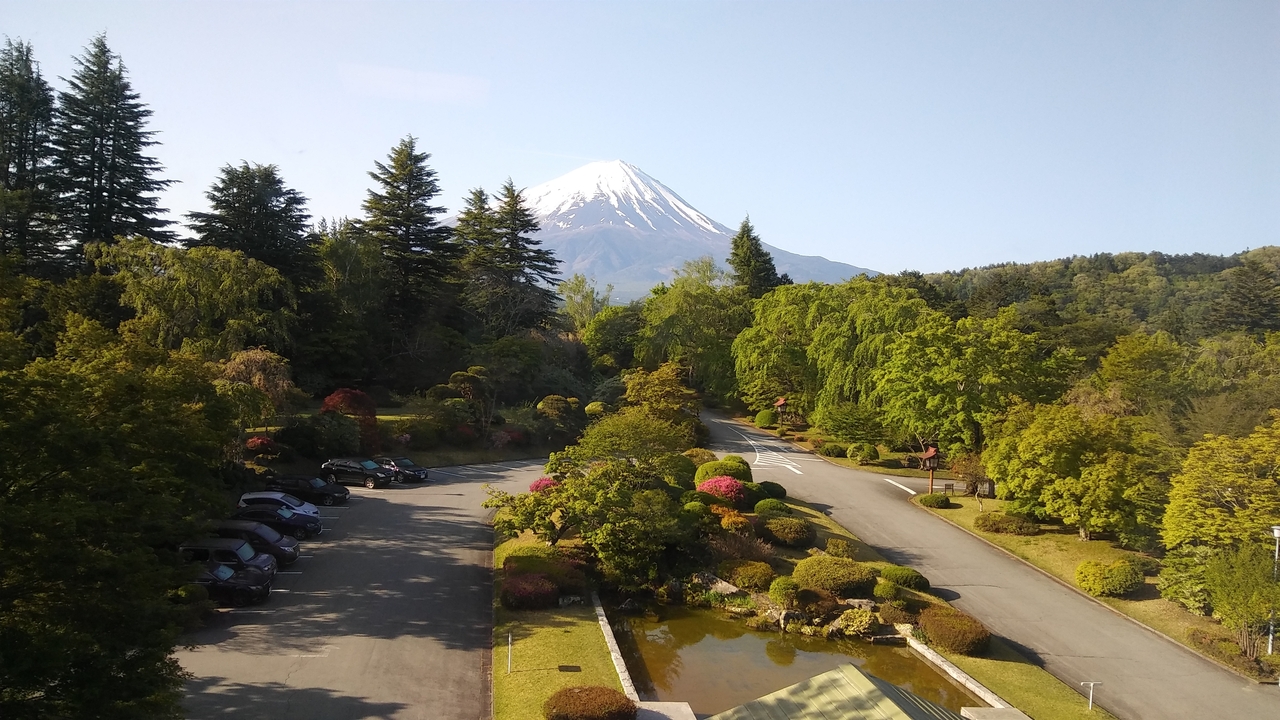Scenic view with Mount Fuji in the background.