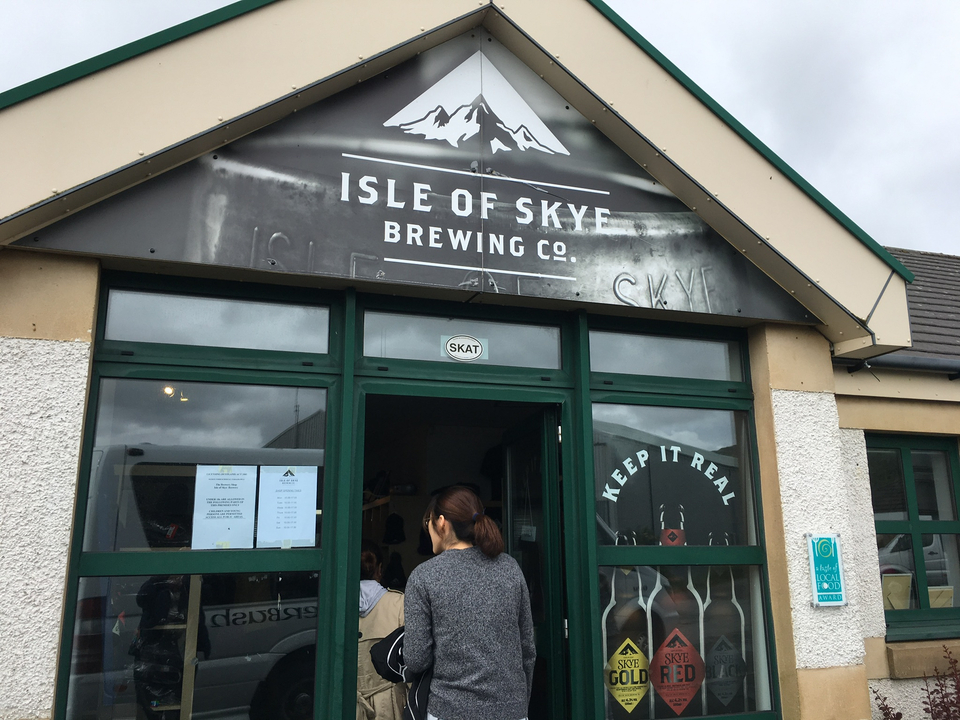 Entrance to Isle of Skye Brewing Co.