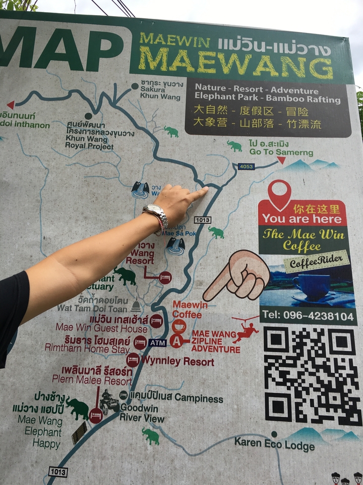 Close-up view of a map with a highlighted route in Mae Win.