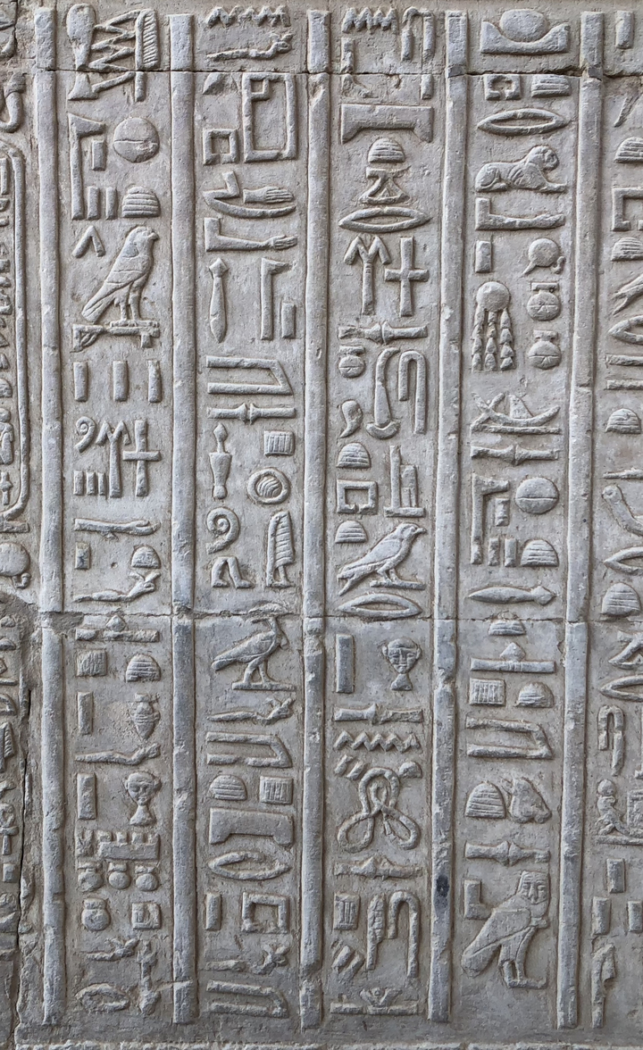 Hieroglyphic engravings on stone.