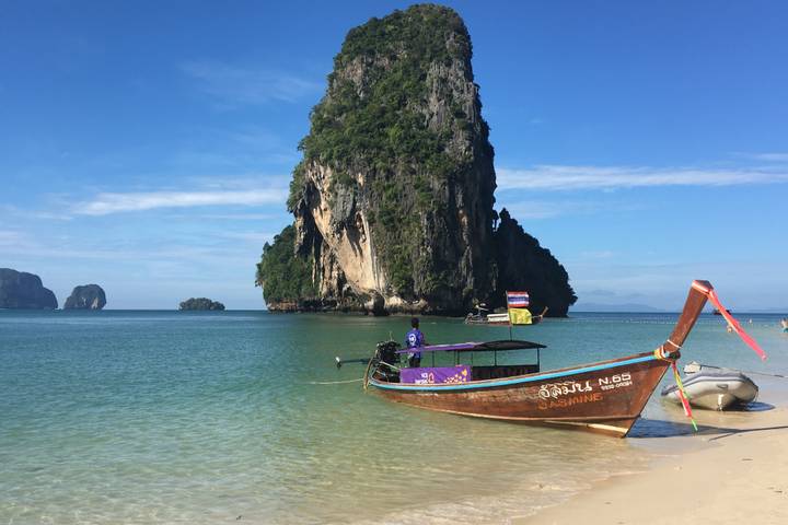 Itinerary Image 1