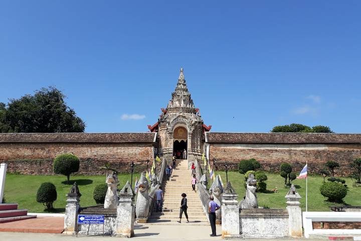 Itinerary Image 2