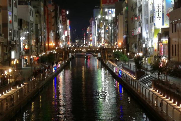 Itinerary Image 3