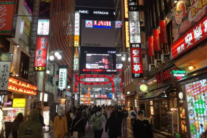 Itinerary Image 3