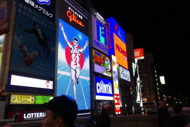Itinerary Image 3