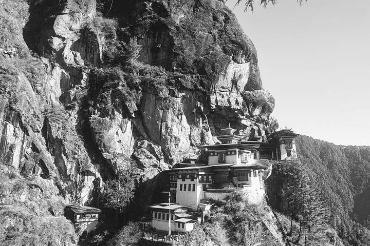 Itinerary Image 2