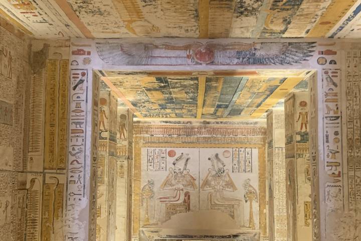 Itinerary Image 1