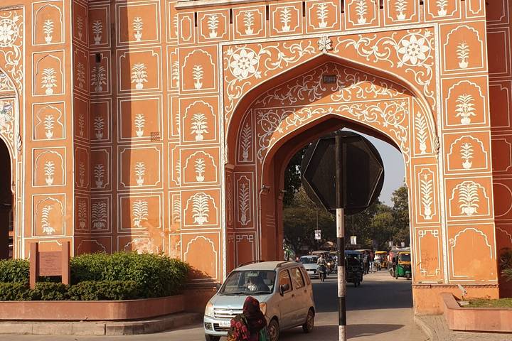 Itinerary Image 1