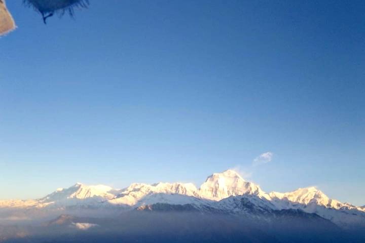 Itinerary Image 1