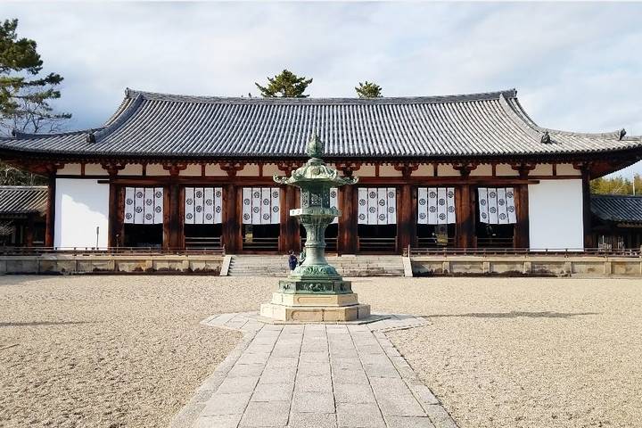 Itinerary Image 1