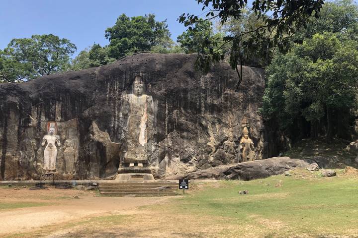 Itinerary Image 1
