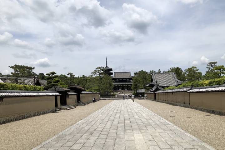 Itinerary Image 2
