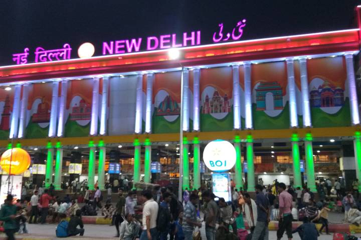 Itinerary Image 1