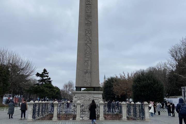 Itinerary Image 2