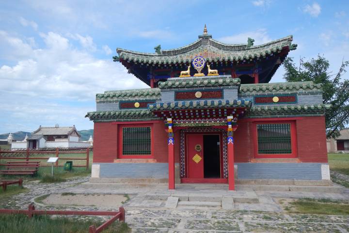 Itinerary Image 3