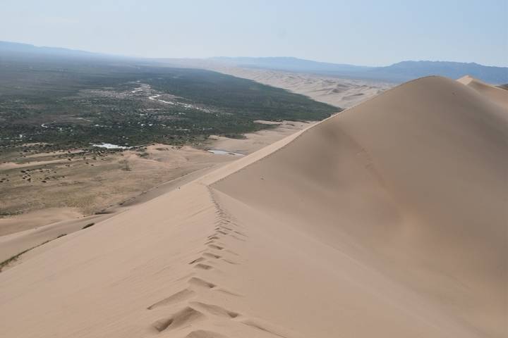 Itinerary Image 2