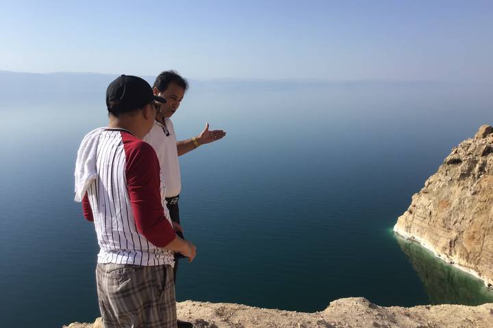 Itinerary Image 1