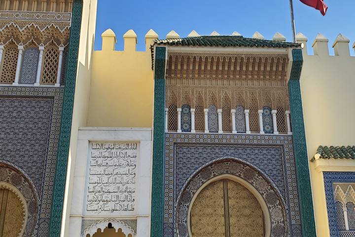Itinerary Image 1