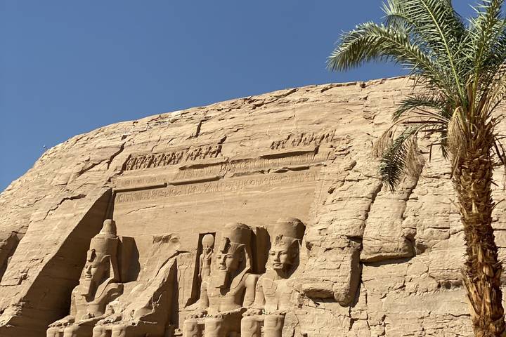 Itinerary Image 1