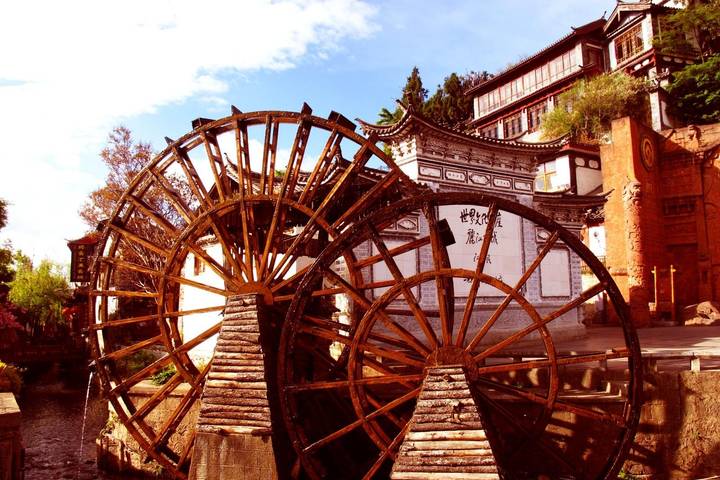 Itinerary Image 3