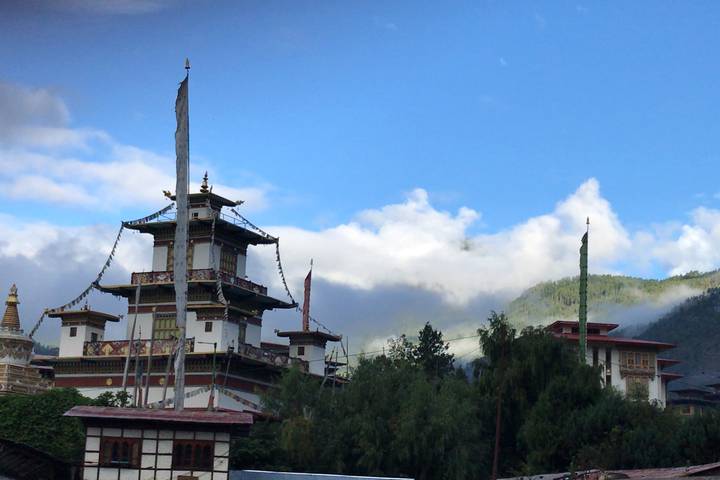 Itinerary Image 1