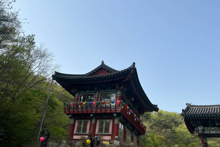 Itinerary Image 1