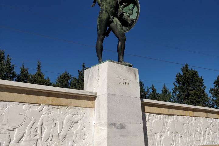 Itinerary Image 1