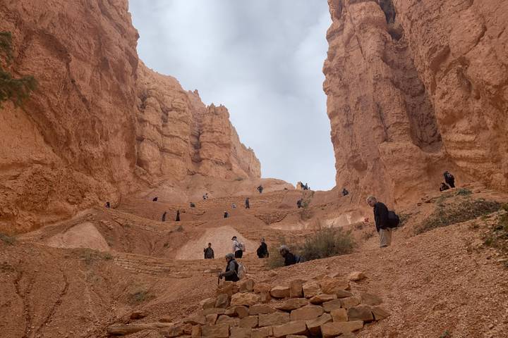 Itinerary Image 1