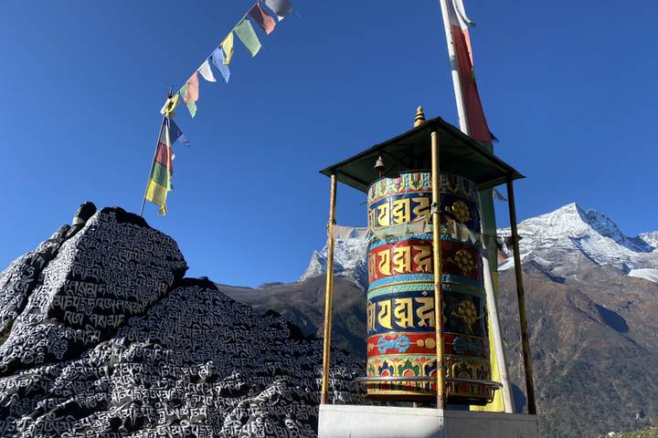 Itinerary Image 1