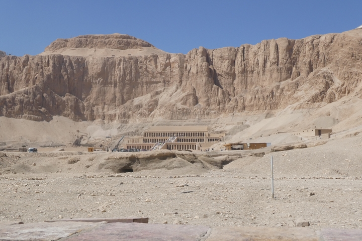 Itinerary Image 2