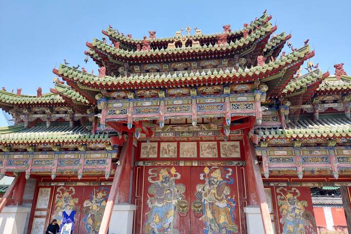 Itinerary Image 1