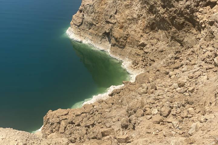 Itinerary Image 2