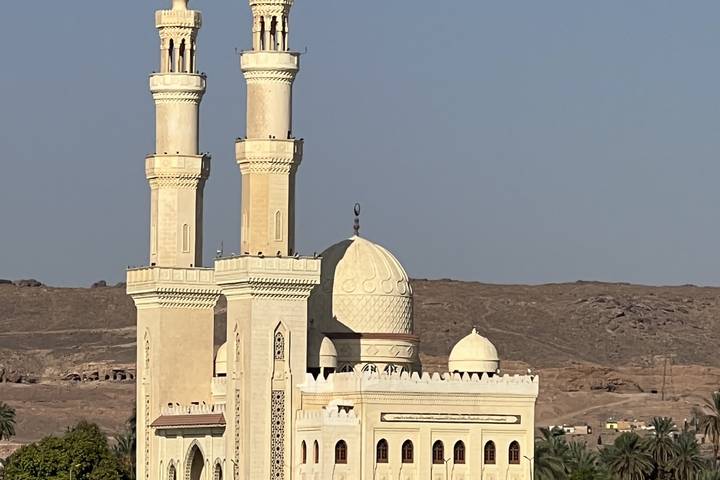 Itinerary Image 1