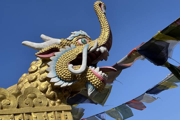 Itinerary Image 1