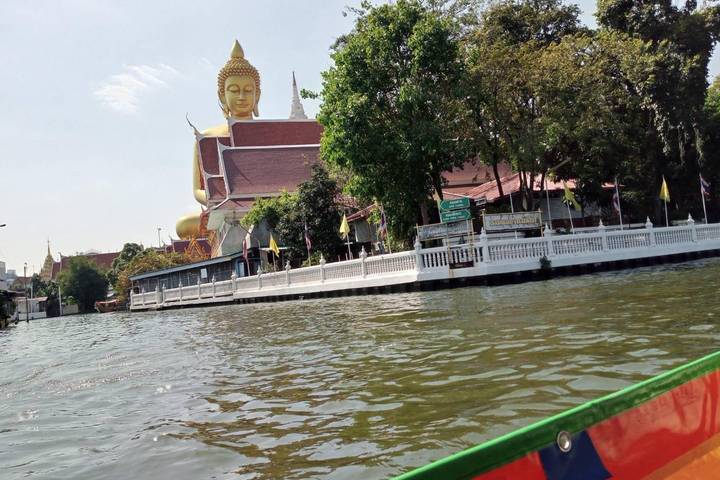 Itinerary Image 1