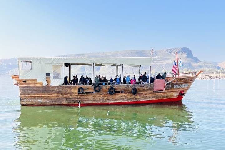 Itinerary Image 2
