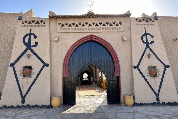 Itinerary Image 2