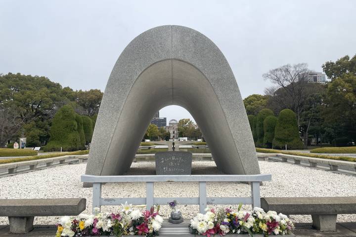 Itinerary Image 1